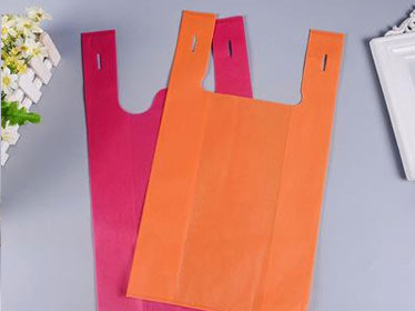 阿拉善盟无纺布背心袋可降解塑料袋购物袋